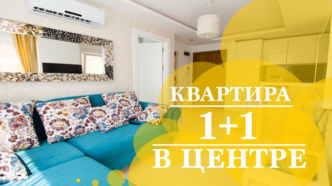 Besthome 21 Apartment